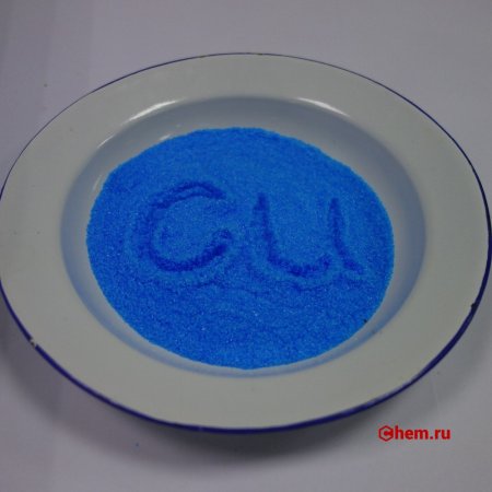 медный купорос