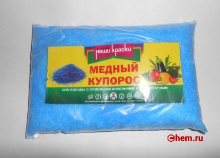 Медный купорос