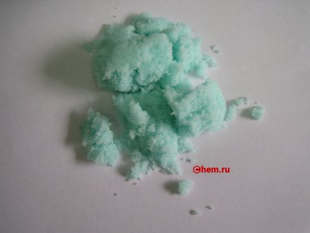 Железный купорос