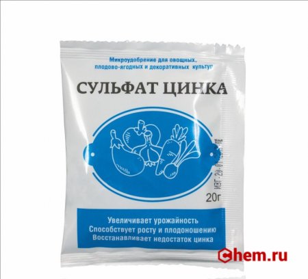 цинковый купорос