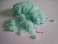 Железный купорос