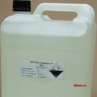 серная кислота