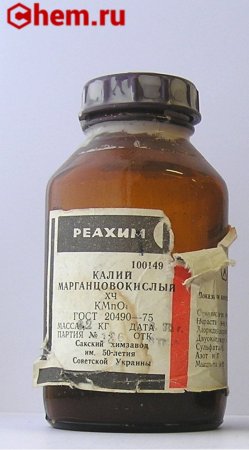 Калий марганцовокислый
