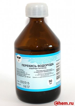 перекись водорода