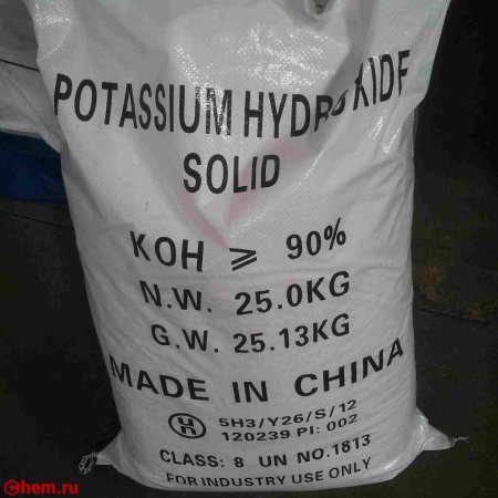 Гидроксид калия