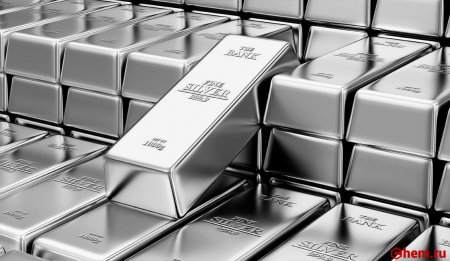 слитки серебра