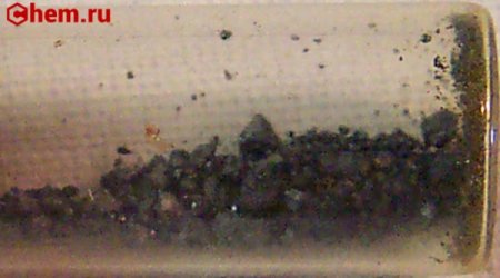 йод кристаллический