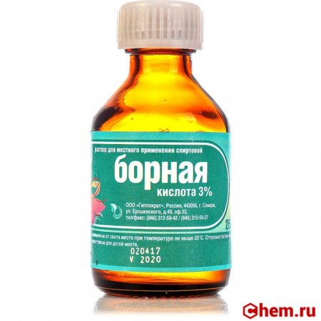 борная кислота