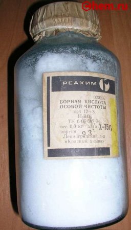 борная кислота