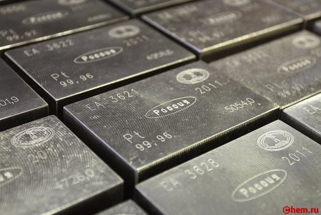 слитки из платины