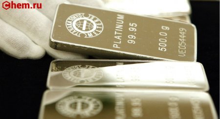 слитки из платины