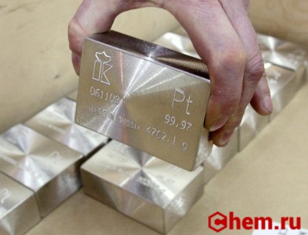 слитки из платины