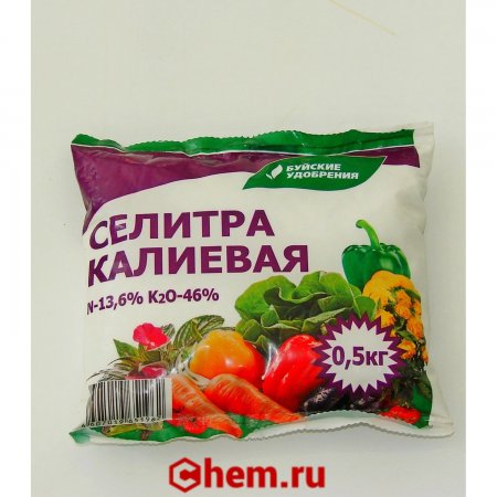 селитра аммиачная