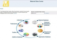 Material Data Center пополнилась данными о добавках к полимерам.