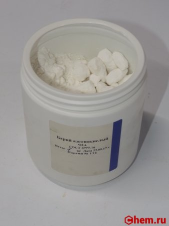 нитрат бария