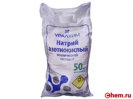 нитрат натрия