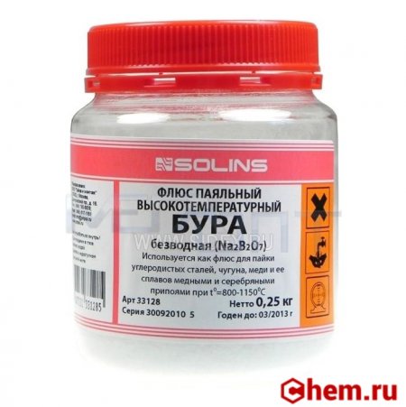 Тетраборат натрия