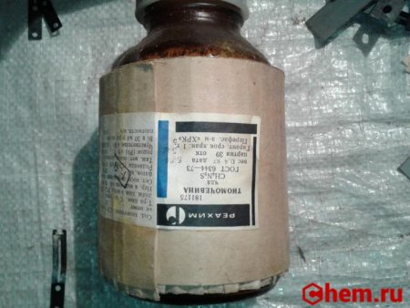 тиомочевина