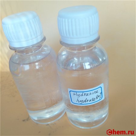 гидразин
