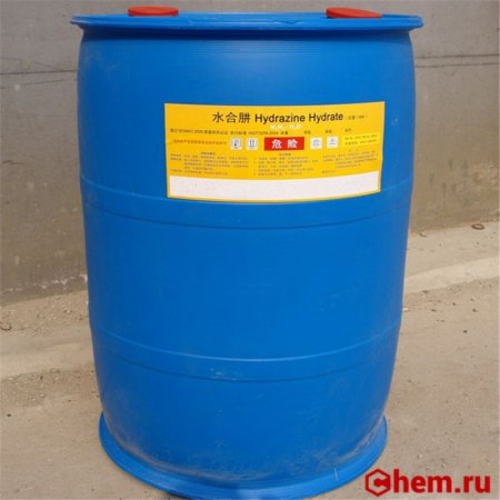 гидразин