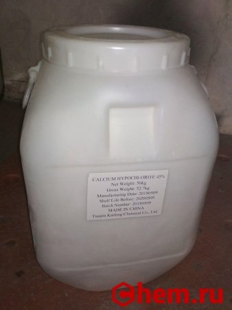 Гипохлорит кальция