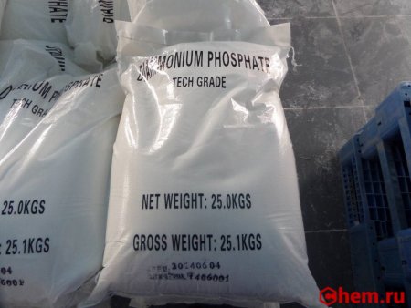 Гидрофосфат аммония