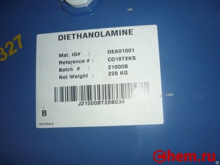 Диэтаноламин