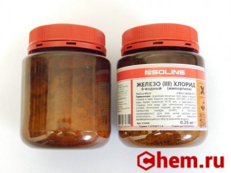 Хлорид железа (III)