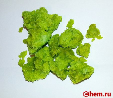 Хлорид железа (II)