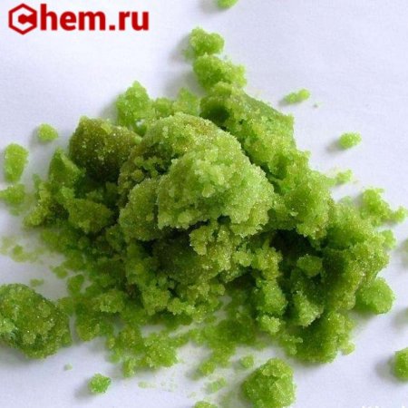 Хлорид железа (II)