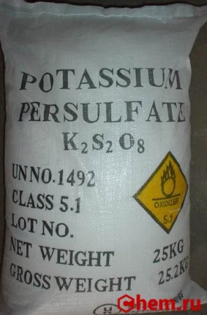 Калий надсернокислый