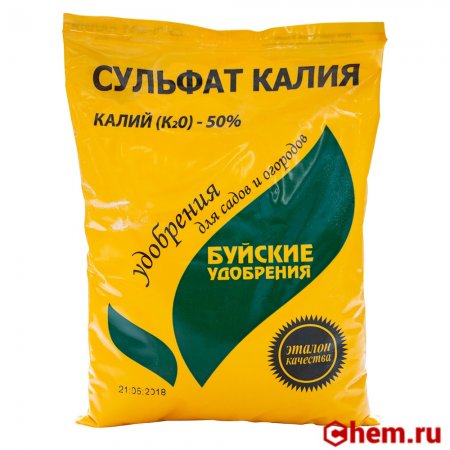 Сульфат калия