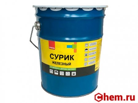 железный сурик