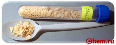 сульфид натрия