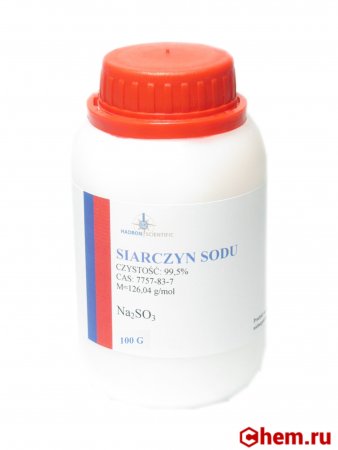 сульфит натрия