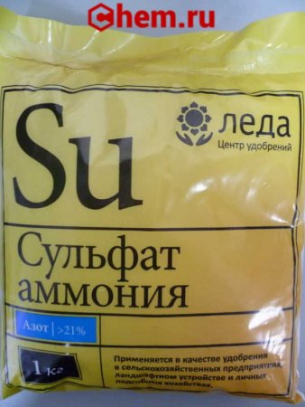 сульфат аммония