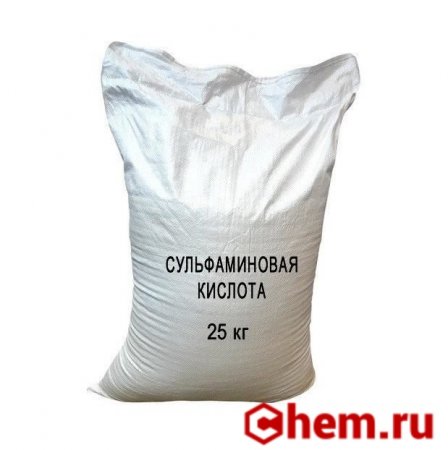 Сульфаминовая кислота