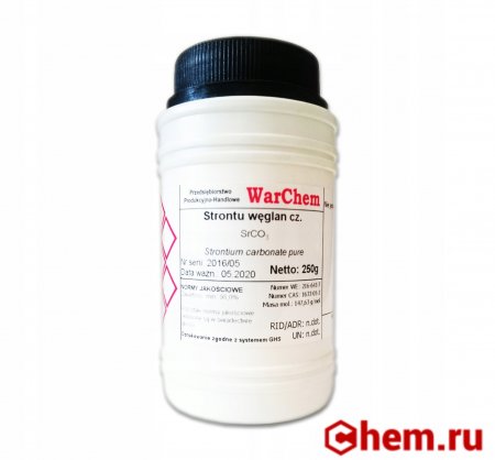 карбонат стронция