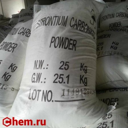 карбонат стронция