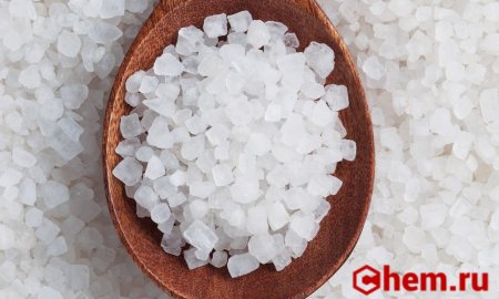 поваренная соль