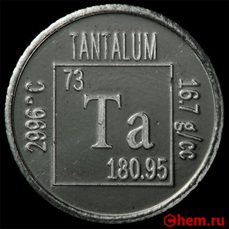 Тантал