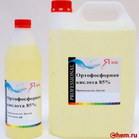 Ортофосфорная кислота