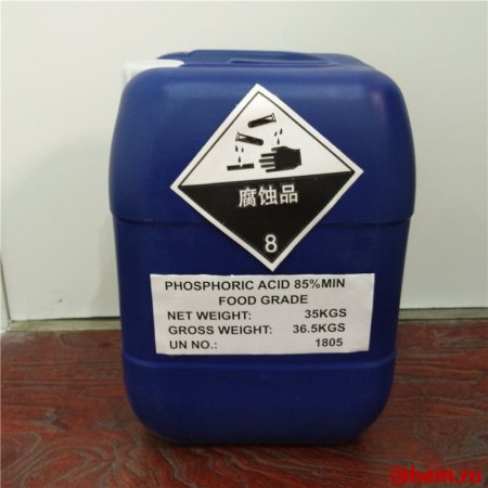 Ортофосфорная кислота