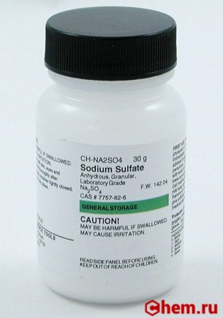 Сульфат натрия