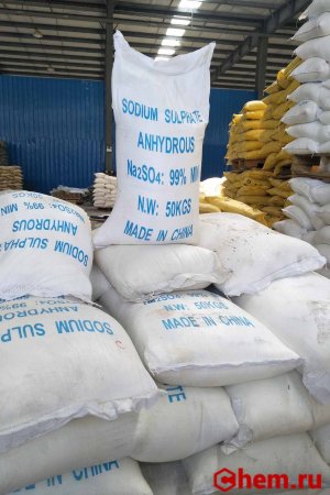 Сульфат натрия