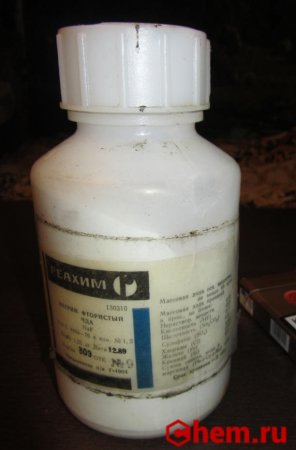 Фторид натрия