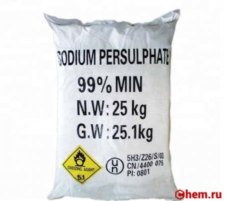 Натрий надсернокислый