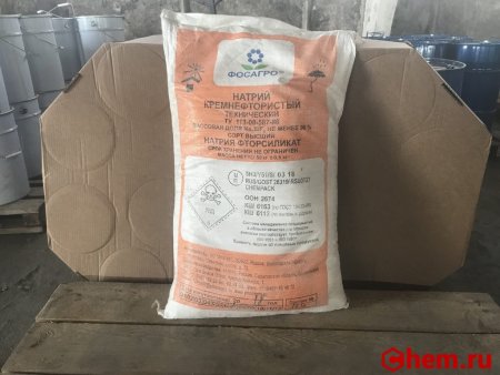 Натрий кремнефтористый