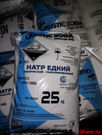 Гидроксид натрия гранулы