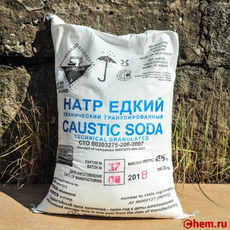 Гидроксид натрия